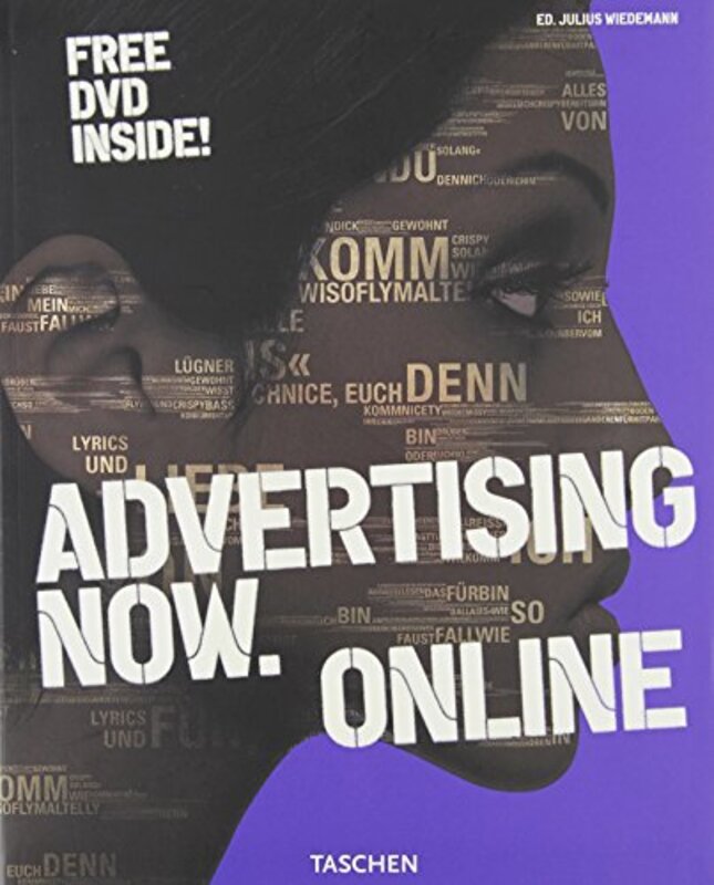 Реклама now. Advertising книга. Реклама книги. Book Now Advert