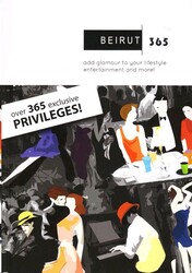BEIRUT 365, Paperback Book, By: Joanna Fadel