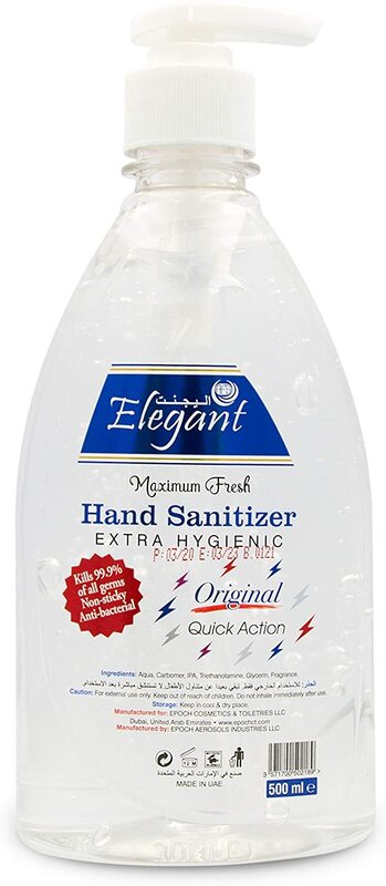 Elegant Hand Sanitizer Gel, 70% IPA Advanced Germ Protection Moisturizers & Vitamin E, 500ml