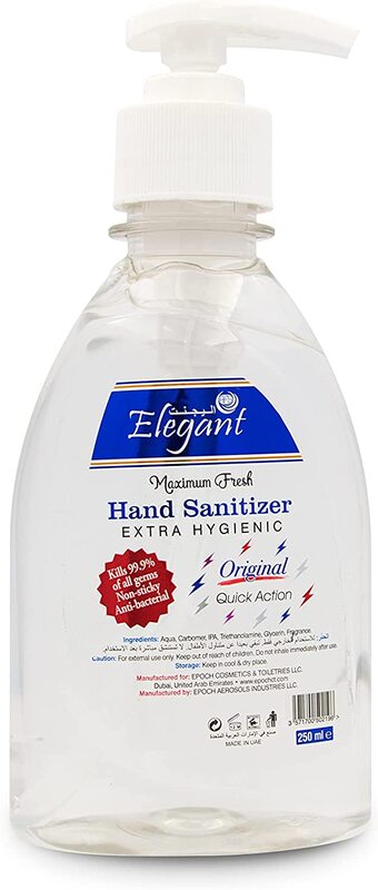 Elegant Hand Sanitizer Gel, 70% IPA Advanced Germ Protection Moisturizers & Vitamin E, 250ml