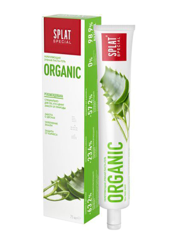 

Splat Professional Organic Toothpaste, 75ml