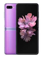 Samsung Galaxy Z Flip 256GB Mirror Purple, 8GB RAM, 4G LTE, Single SIM Smartphone, UAE Version