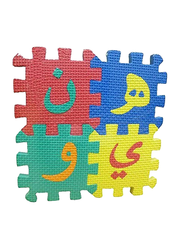 Rainbow Toys 28-Piece Arabic Alphabet Puzzle Mat, Multicolor
