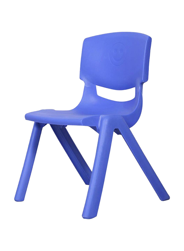 Rainbow Toys Smiley Multipurpose Kids Chair, 44cm, Blue