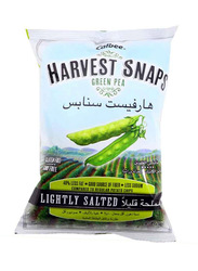 Harvest Snaps Lightly Salted Green Pea, 34g