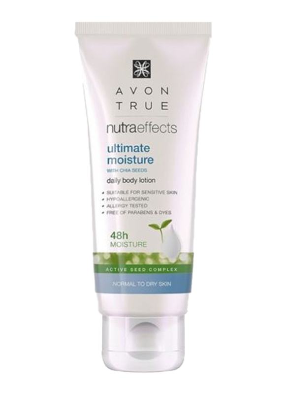 Avon True Nutraeffects Ultimate Moisture Body Lotion, 50ml