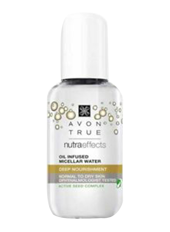 

Avon True Nutraeffects Micellar Cleansing Water, 50ml