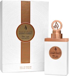 Shaikh Saeed Oud Malala EDP 100ml for Woman