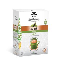 Just Chill Karak Chai, Cardamom Flavour, Tea Premix, Immunity Booster, 220g