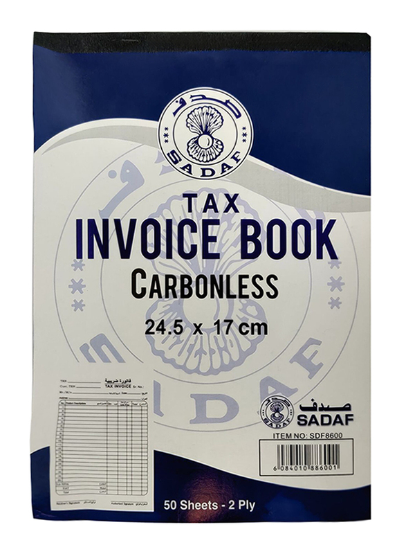 

Sadaf Tax Invoice Book, 21 x 14.2 cm, 50 Sheets