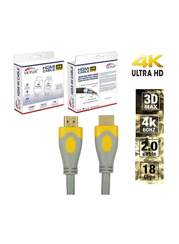 UK Plus 1.5-Meter 4K HDMI Cable, HDMI Male to HDMI for UHD TV/Blu-Ray/Xbox/PS4/PS3/PC, Grey/Yellow