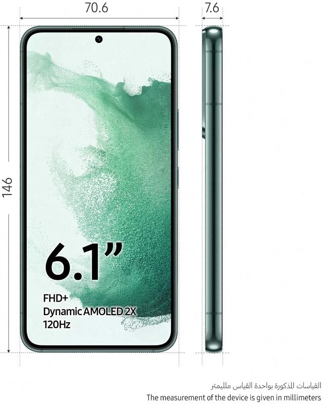 Samsung Galaxy S22 256 GB Green, 8 GB RAM 5G Smartphone, UAE Version