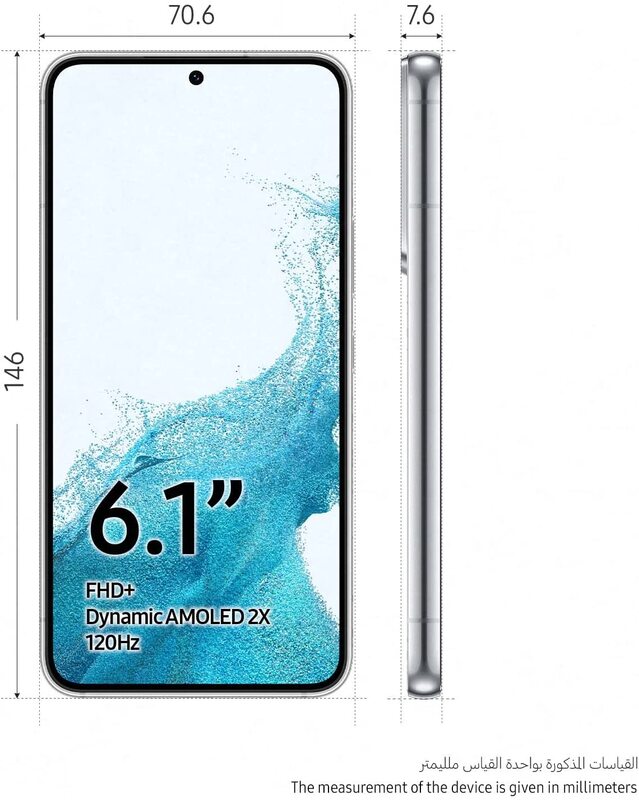 Samsung Galaxy S22 128 GB Phantom White, 8 GB RAM 5G Smartphone, UAE Version