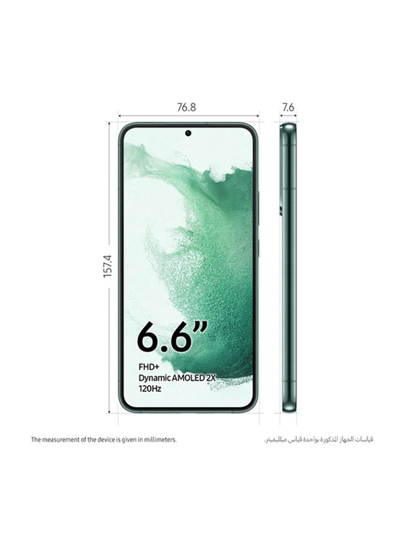 Samsung Galaxy S22+ 128GB Green, 8GB RAM, 5G, Dual Sim Smartphone, UAE Version