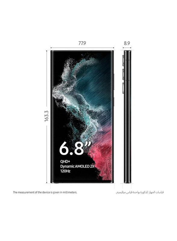 Samsung Galaxy S22 Ultra 128GB Black, 8GB RAM, 5G, Dual Sim Smartphone, UAE Version