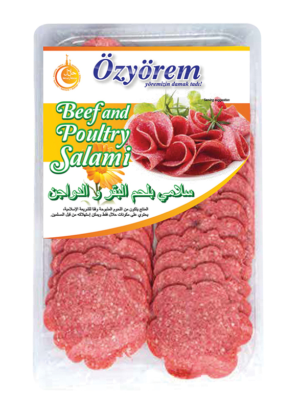 Ozyorem Papatya Beef and Poultry Salami, 80 grams