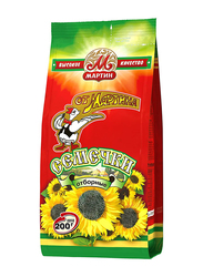 Martin Premium Roasted Black Sunflower Seeds without Salt, 200g