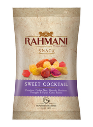Rahmani Sweet Cocktail Nuts, 60g