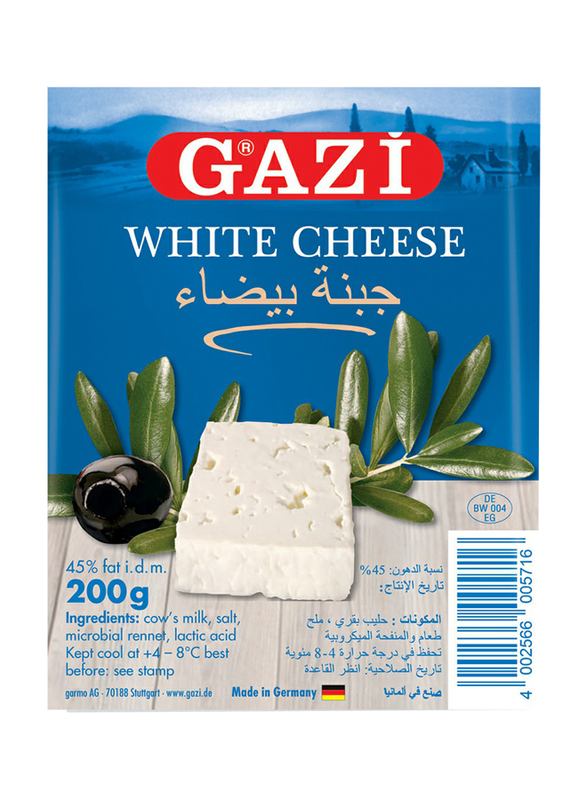 

Gazi 45% White Cheese, 200g