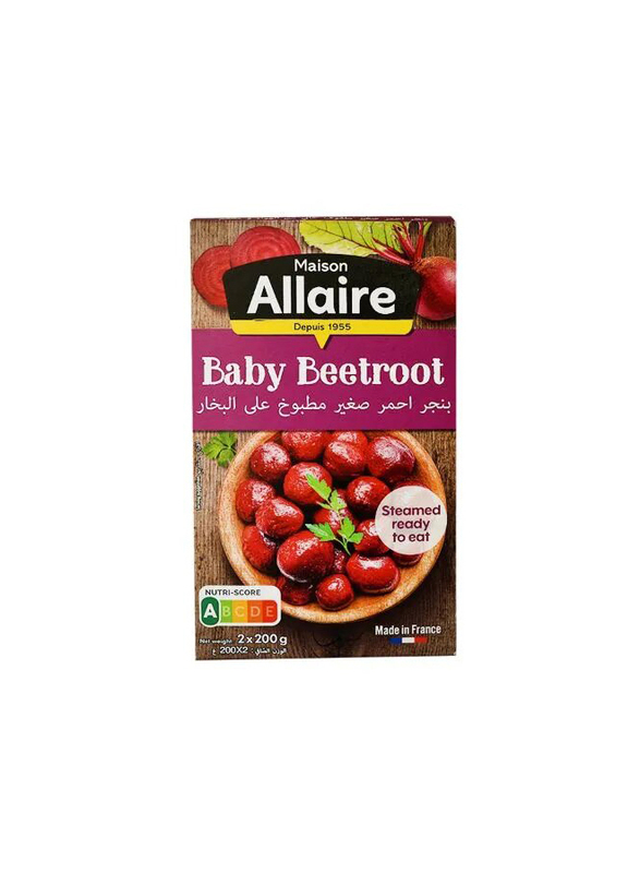 Allaire Baby Whole Beetroots, 2 x 200g
