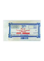 El Gamra Malsouka
Samsa Pastry Sheets, 7 Sheets