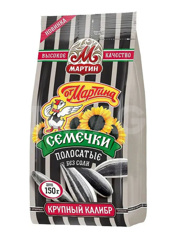 

Martin Roasted Unsalted Sunflower Seeds Striped, 150g