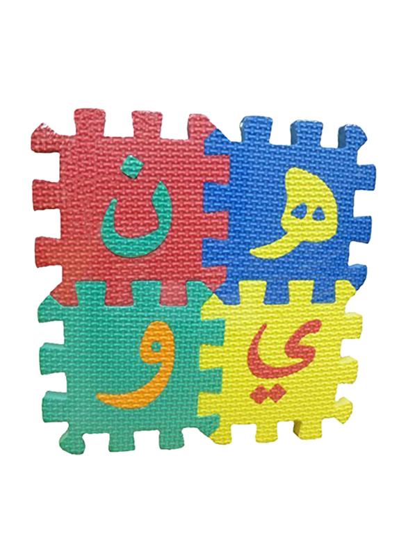 

Noorart, Inc. 28-Piece Arabic Alphabet Puzzle Mat