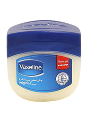Vaseline Original Moisturizer Jelly, 250ml