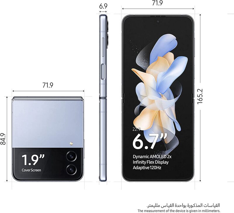 android folding phone