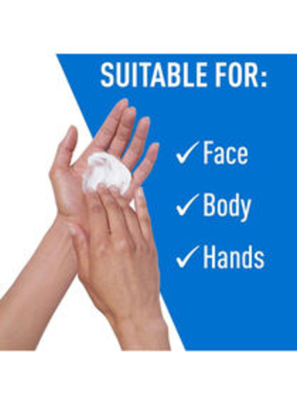 Cerave Moisturizing Cream for Normal to Dry Skin, 56ml