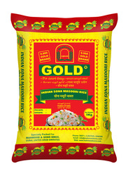 9.999 Gold Brand Mahmood Indian Sona Masoori Rice, 9 Kg