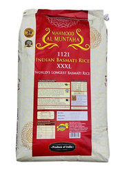 Mahmood Al Muntaha 1121 XXXL Special Indian Basmati Rice, 39 Kg