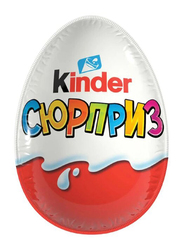 Kinder Surprise, 20g