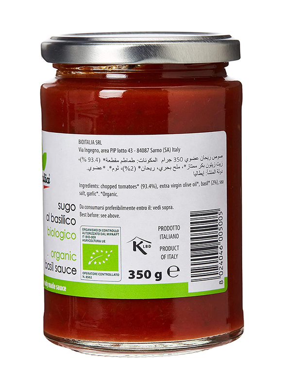 Bioitalia Organic Basil Sauce, 350g