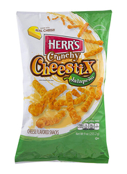 Herr's Jalapeno Crunchy Cheese Stix, 8 x 255g