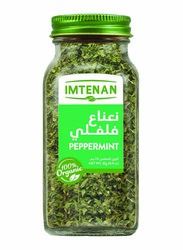 Imtenan Organic Peppermint, 25g