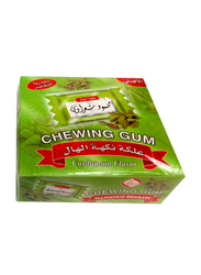 Mahmoud Sharawi Cardamom Flavor Chewing Gum, 100 Pieces x 2.1g