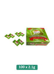 Mahmoud Sharawi Cardamom Flavor Chewing Gum, 100 Pieces x 2.1g