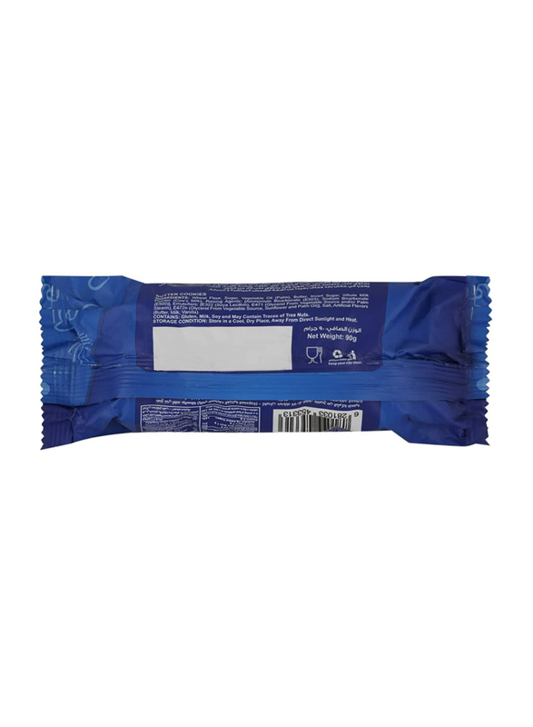 Americana Butter Cookies, 8 Packets x 90g
