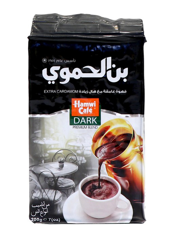 Hamwi Cafe Dark Turkish Coffee with Extra Cardamom, 200g
