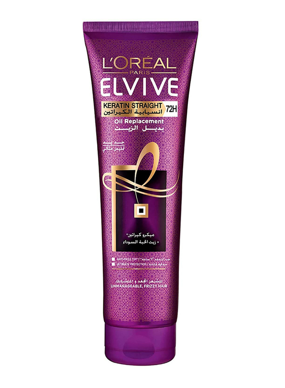 L'Oreal Paris Elvive Keratin Straight 72H Oil Replacement for All Hair Types, 300ml