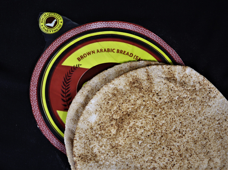 Al Khayam Arabic Bread Brown, Small