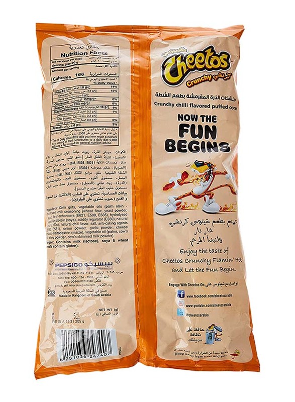 Cheetos Crunchy Flaming Hot Flavored Snacks, 205g