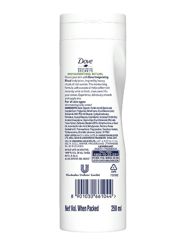 Dove Invigorating Ritual Nourishing Secrets Body Lotion, 250ml