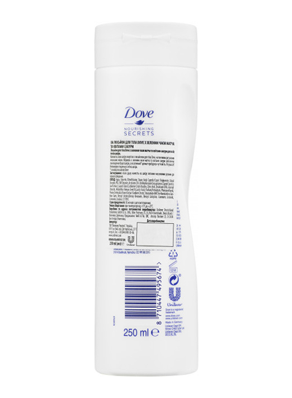 Dove New Awakening Ritual Body Lotion, 250ml