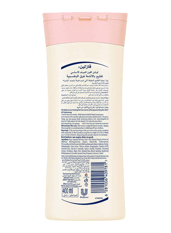 Vaseline UV Protection Body Lotion, 400ml