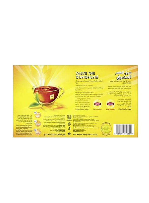 Lipton Yellow Label Black Tea Bags, 150 Sachets x 2g