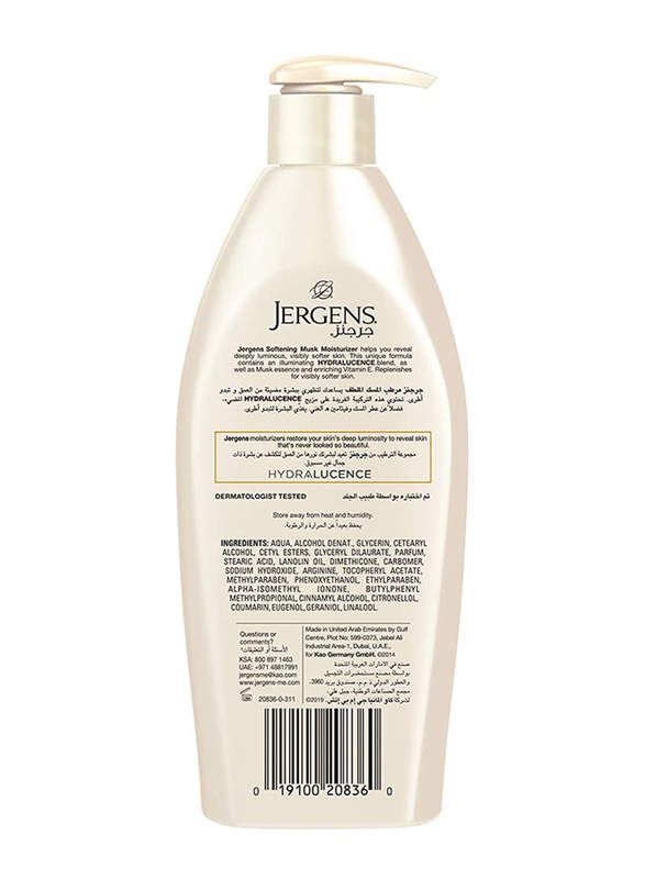 Jergens Softening Musk Body Lotion, 400ml