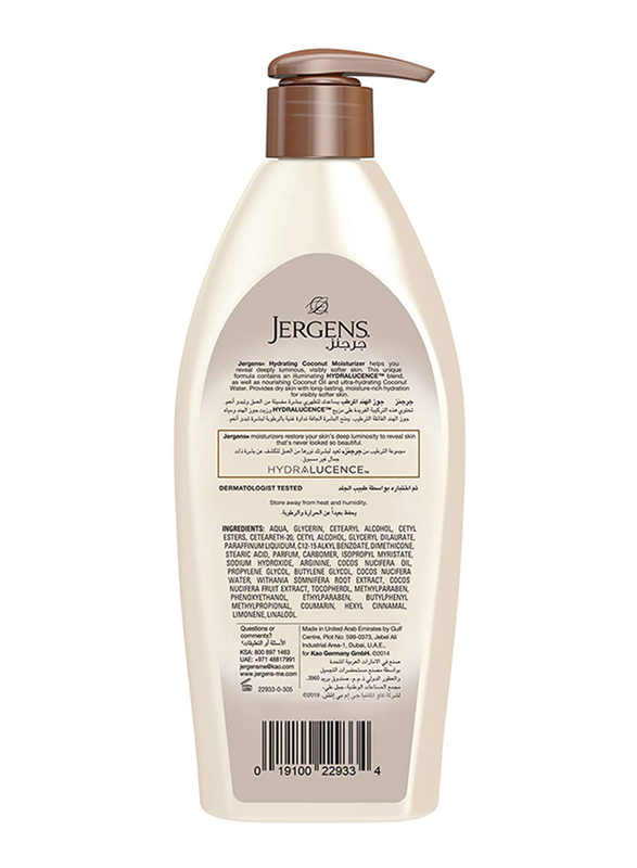 Jergens Hydrating Coconut Moisturizer Lotion, 400ml
