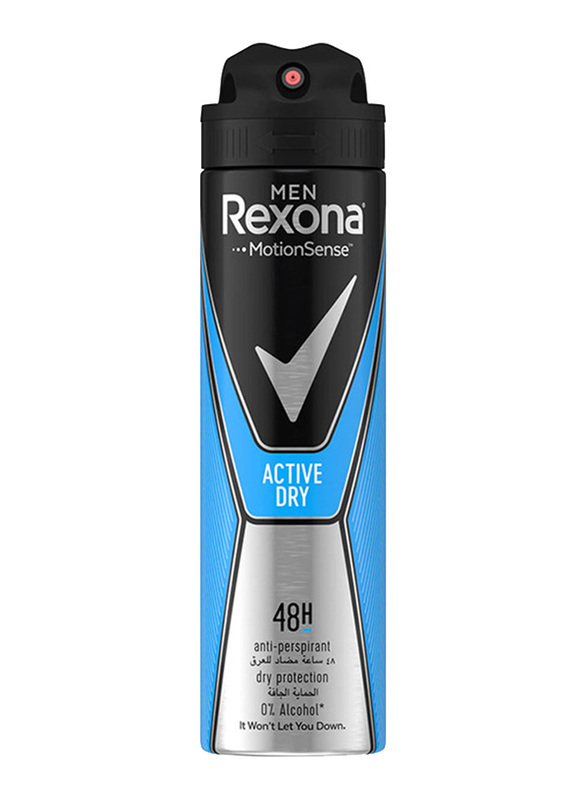 Rexona Active Dry Anti-Perspirant Deodorant for Men, 150ml